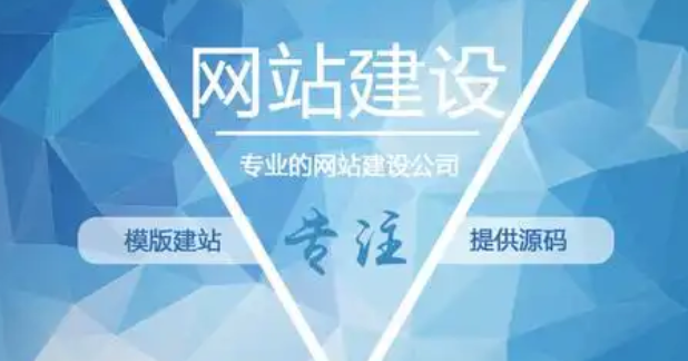 科普類網站的特點是什么?